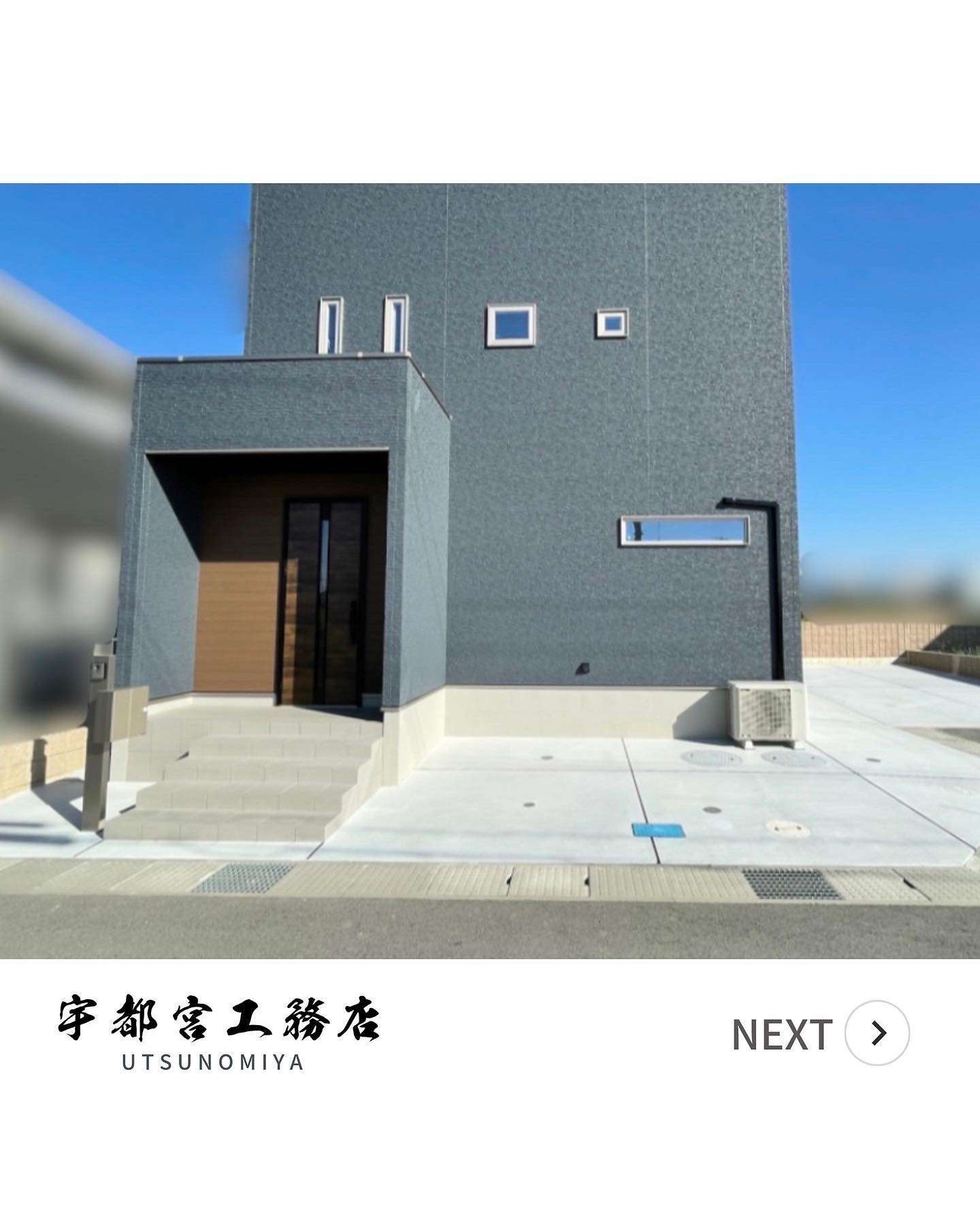 新築戸建て 外構部分施工 | 泉佐野市　宇都宮工務店